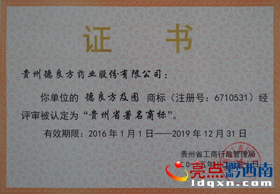 證書修改.jpg