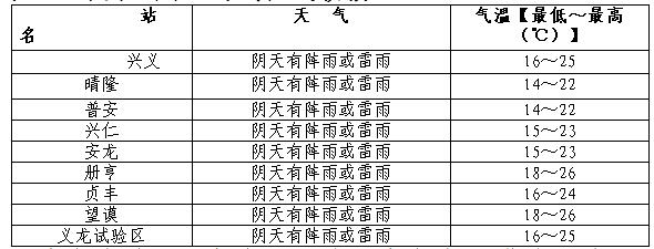 QQ截圖20160420153448.jpg