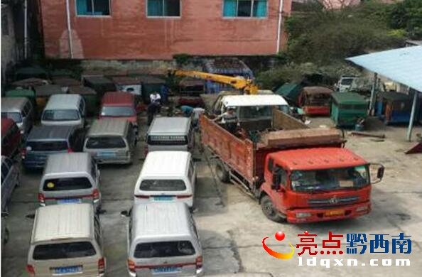 QQ截圖20160511143216.jpg