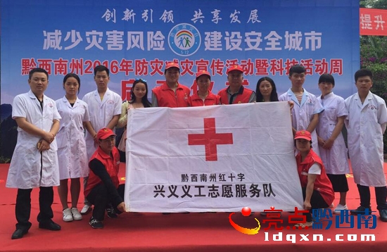 QQ截圖20160512174049.jpg