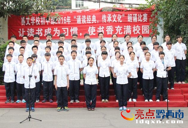 QQ截圖20160518085544.jpg