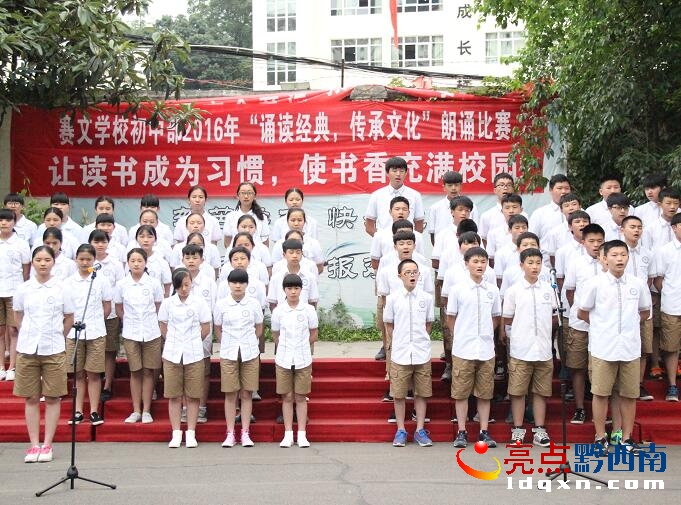 QQ截圖20160518085512.jpg