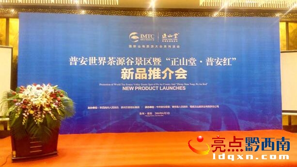 QQ截圖20160603104200.jpg