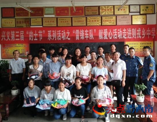 QQ截圖20160618092259.jpg