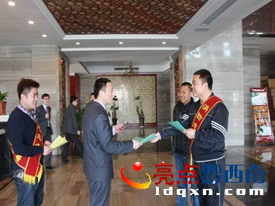 圖為宣傳現(xiàn)場2.jpg