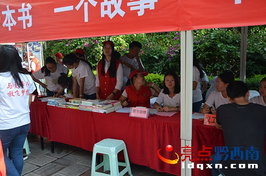 已捐贈圖書.jpg