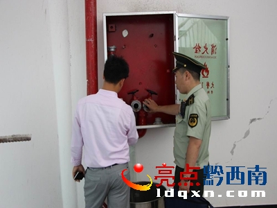 圖為檢查現(xiàn)場(chǎng)2.jpg