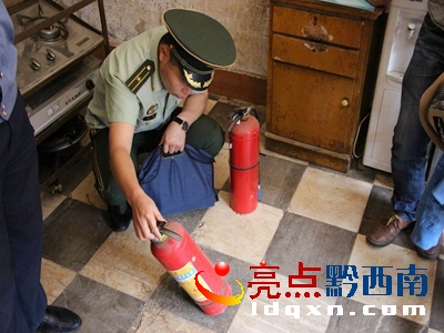 圖為檢查現(xiàn)場(chǎng)1.jpg