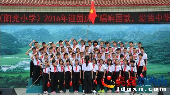 QQ截圖20160929174903.jpg