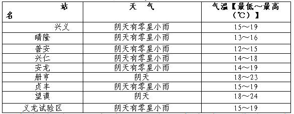 QQ截圖20161011152850.jpg