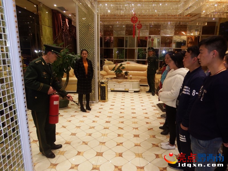 圖為培訓(xùn)現(xiàn)場3.jpg