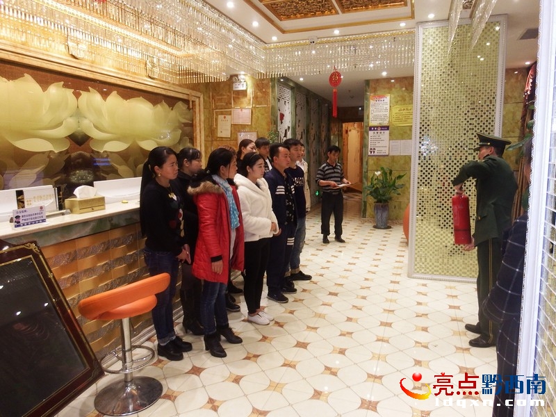 圖為培訓(xùn)現(xiàn)場2.jpg