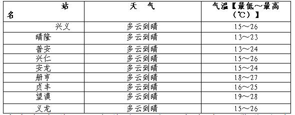 QQ截圖20161118163744.jpg