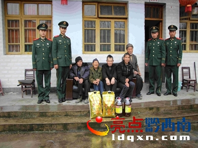Dο(wn)F(xin)(chng)2.jpg