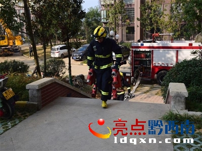 圖為演練現(xiàn)場.jpg