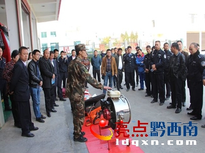 圖為培訓現(xiàn)場2.jpg