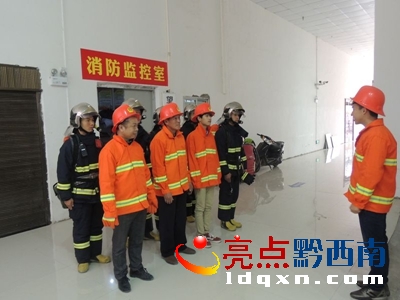 圖為演練現(xiàn)場1.jpg