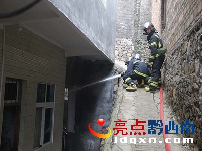 圖為救援現(xiàn)場2.jpg
