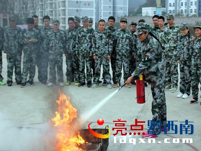 圖為培訓(xùn)現(xiàn)場3.jpg