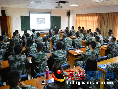 圖為培訓(xùn)現(xiàn)場1.jpg