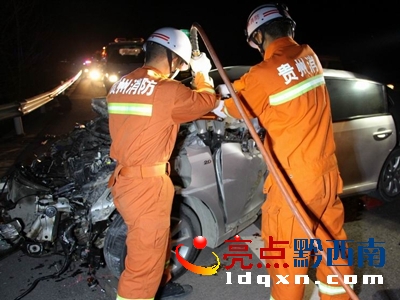 圖為救援現(xiàn)場2.jpg
