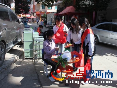 圖為宣傳現(xiàn)場1.jpg
