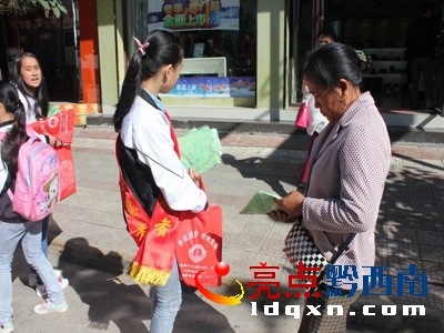 圖為宣傳現(xiàn)場2.jpg