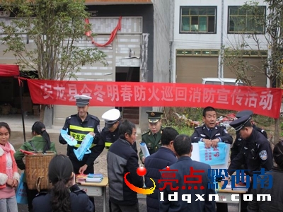 圖為宣傳現(xiàn)場1.jpg