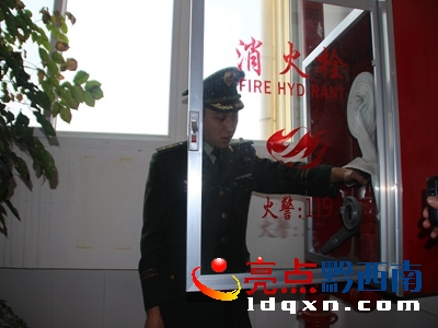 圖為檢查現(xiàn)場(chǎng)1.jpg
