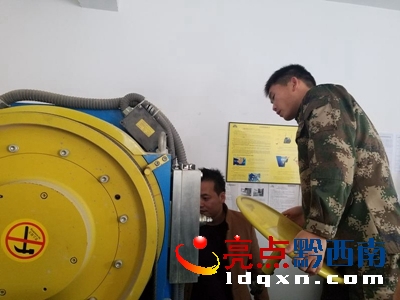 DӖ(xn)F(xin)(chng)3.jpg
