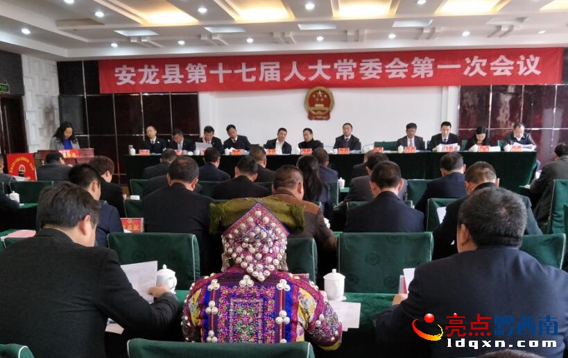 QQ截圖20170208145802.jpg