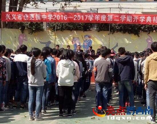 QQ截圖20170221172150.jpg