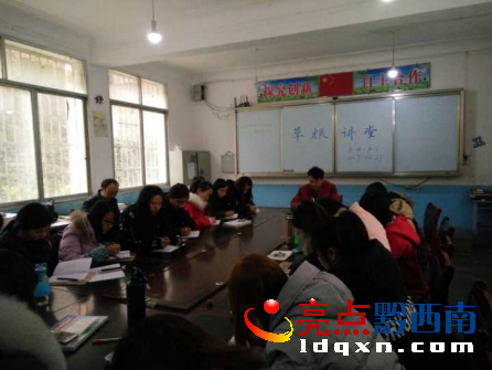 圖為:檢查現(xiàn)場(chǎng).png