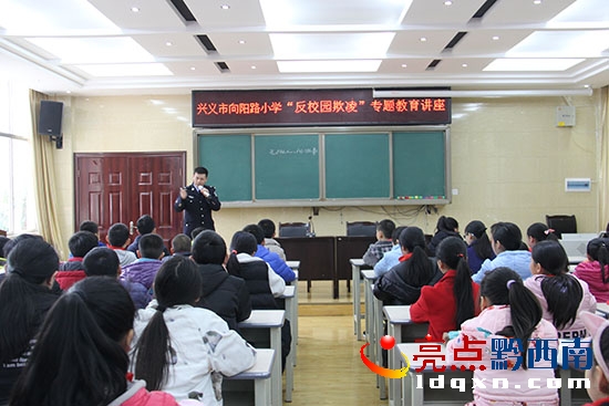 法制教育專題講座現(xiàn)場(chǎng).jpg