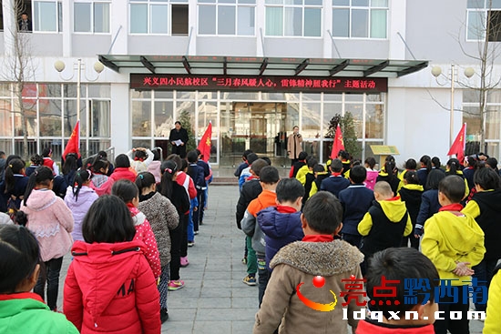 IMG_2296_愛奇藝.jpg