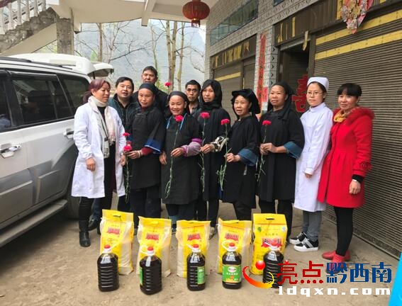 QQ截圖20170307164614.jpg