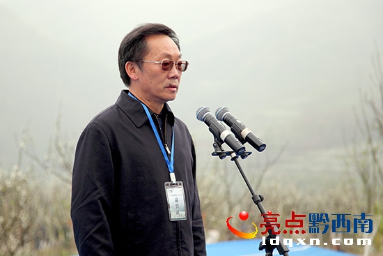 州人大常委會(huì)副主任張成剛宣布開(kāi)幕.jpg