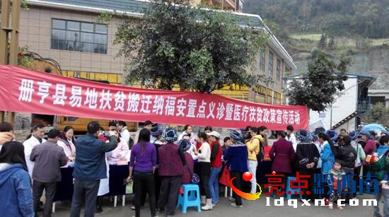 QQ截圖20170314171238.jpg