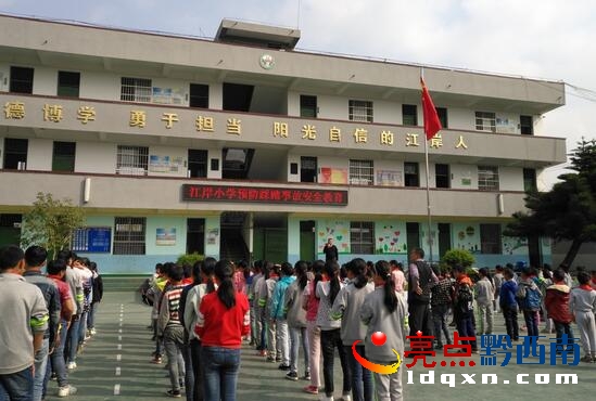 QQ截圖20170324143257.jpg