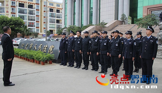 執(zhí)行干警整裝待發(fā)1.jpg