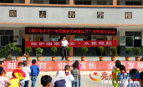 圖為專題講座現(xiàn)場.jpg
