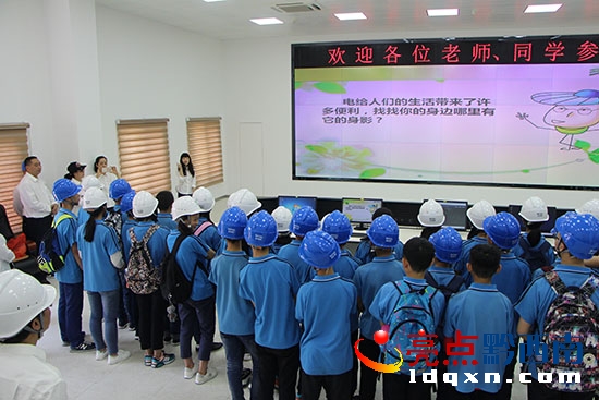 D酢^F(xin)(chng)3.jpg