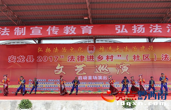 舞蹈《苗家板凳舞》.JPG