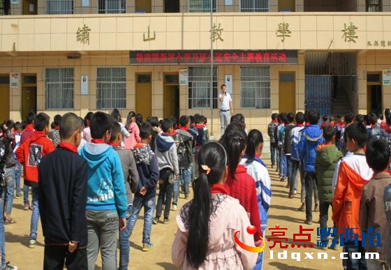 QQ截圖20170419113937.jpg