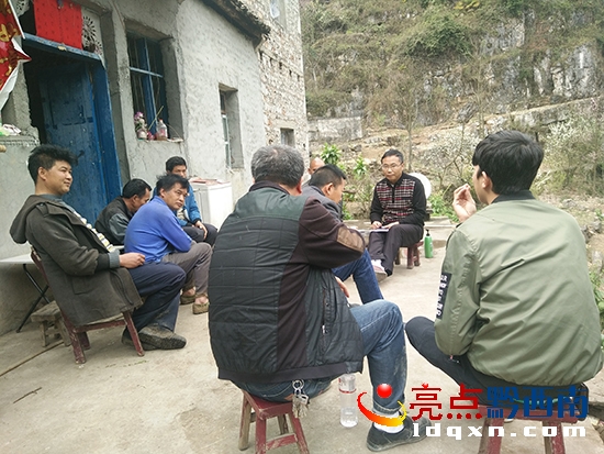 歪納村上龍艾組通組路硬化前會(huì)議.jpg