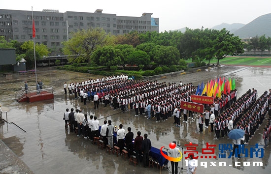 微信截圖_20170427143308.png