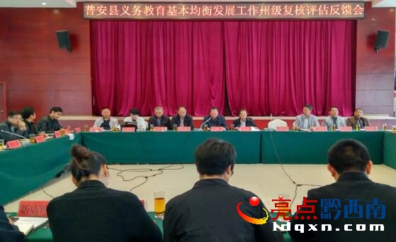 QQ截圖20170428101047.jpg