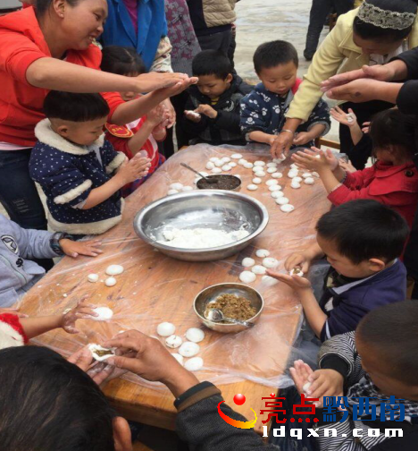 微信截圖_20170504092858.png