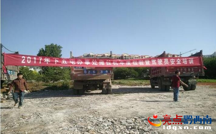 QQ截圖20170505111847.jpg