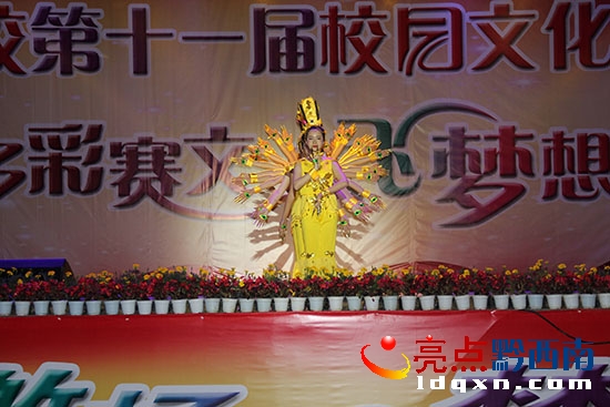 ǧ^_7978.JPG